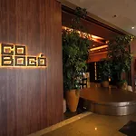 Seara Praia Hotel